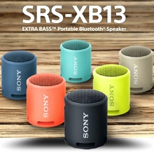 Speaker Sony SRS XB13