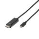IT USB-C/HDMI Kabel, M/M, 1m