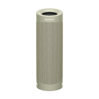 Speaker Sony SRS-XB23, beige