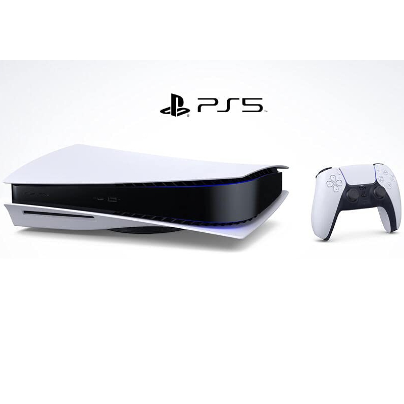 Sony Playstation 5 - Discversion (Playstation 5)