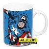 Tasse: Marvel - Captain America Classic