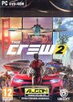 The Crew 2 (PC-Spiel)