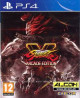 Street Fighter 5: Arcade Edition (Playstation 4)