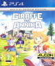 Giraffe and Annika - Musical Mayhem Edition (Playstation 4)