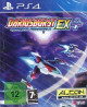 Dariusburst: Another Chronicle EX+ (Playstation 4)