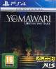 Yomawari: Lost in the Dark - Deluxe Edition (Playstation 4)
